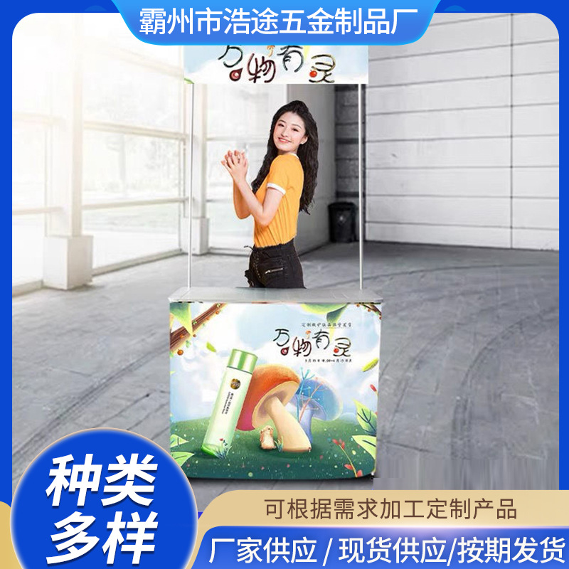 地摆摊车摆地摊移动便携夜市小推车可折叠展示架金属展台夜市摆摊