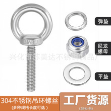 304���P䓼��L���h�ݽz���hȦ��˨���h�ݗU���׵����|Ƭ������ĸ