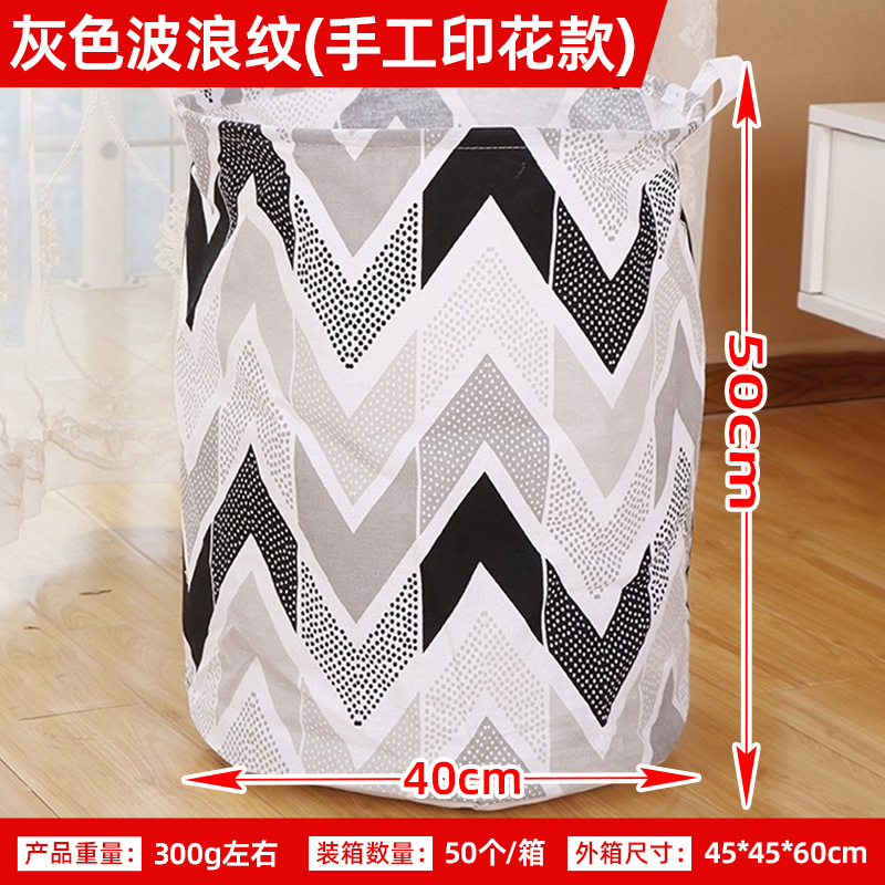 Posta gratuita impresa a mano gran cesto plegable de lavandería casera de dibujos animados tela cesto de lavandería sucia cubículo de almacenamiento