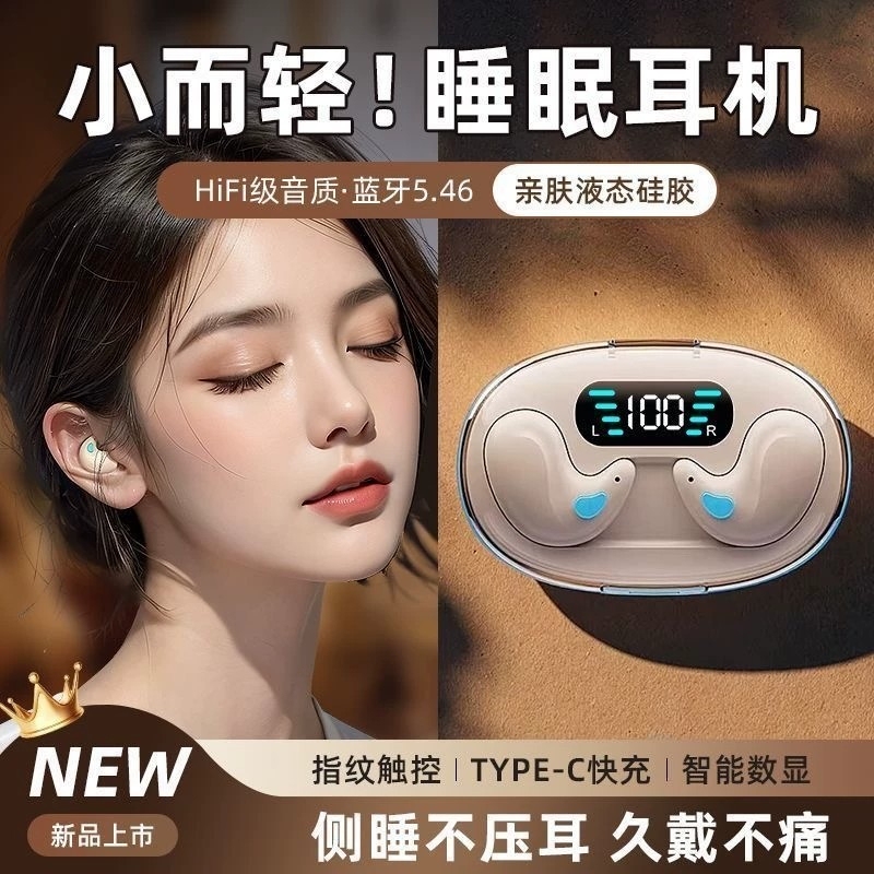 Bluetooth Headphones Bluetooth Headphones