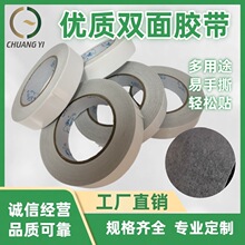 �k����Ʒ��ͨ�p���z �޼������p���z�� �ֹ�DIY���p���z��