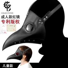 �f�}���W�������t����߃�ͯ ���R�dcosplay�����Ɍ�������ݵ���