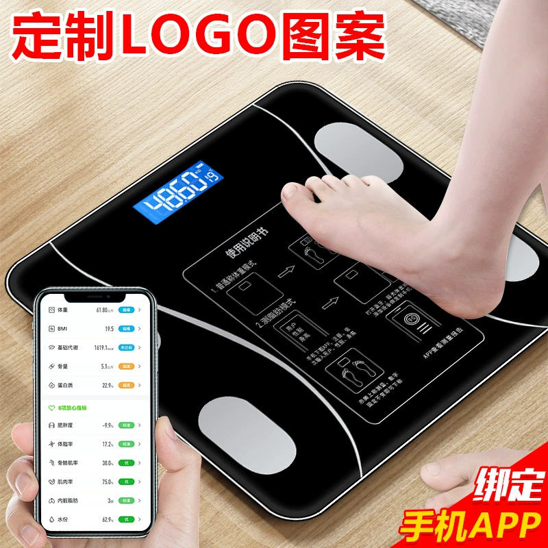 Индивидуальная обработка электронные умные весы для жира Bluetooth здоровый вес потеря веса Весы человеческого тела Прямая обработка логотипа на заводе