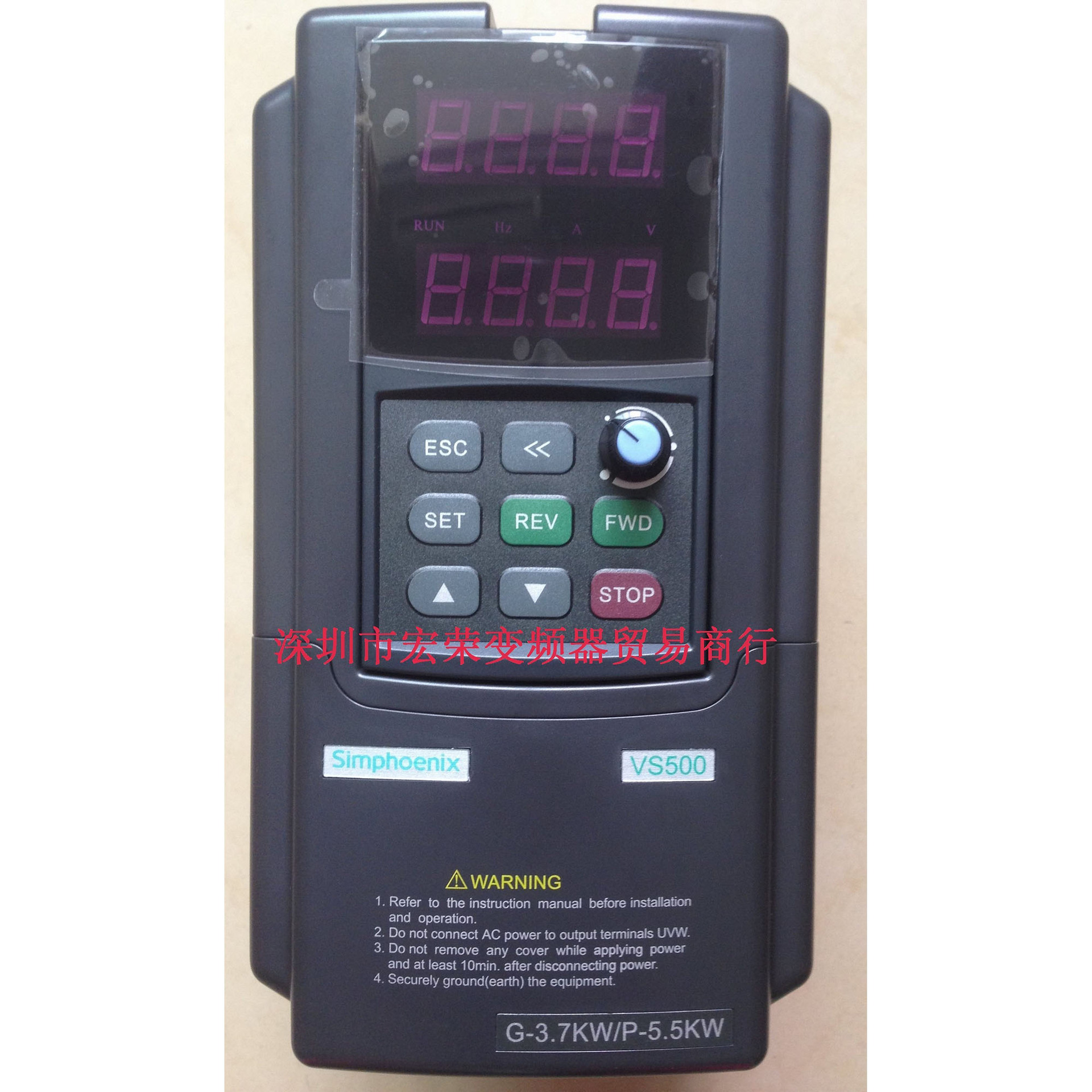 Simphoenix变频器VS500-4T0037G/4T0055P大量现货  当天发货