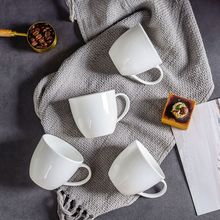 简约纯白马克杯骨瓷茶杯子大容量咖啡杯奶茶杯酒店陶瓷水杯可批发