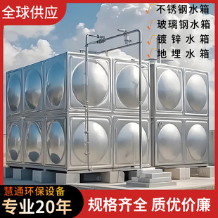 �S��ֱ��304���P�ˮ�� ���������˷���ˮ��M��ʽˮ��