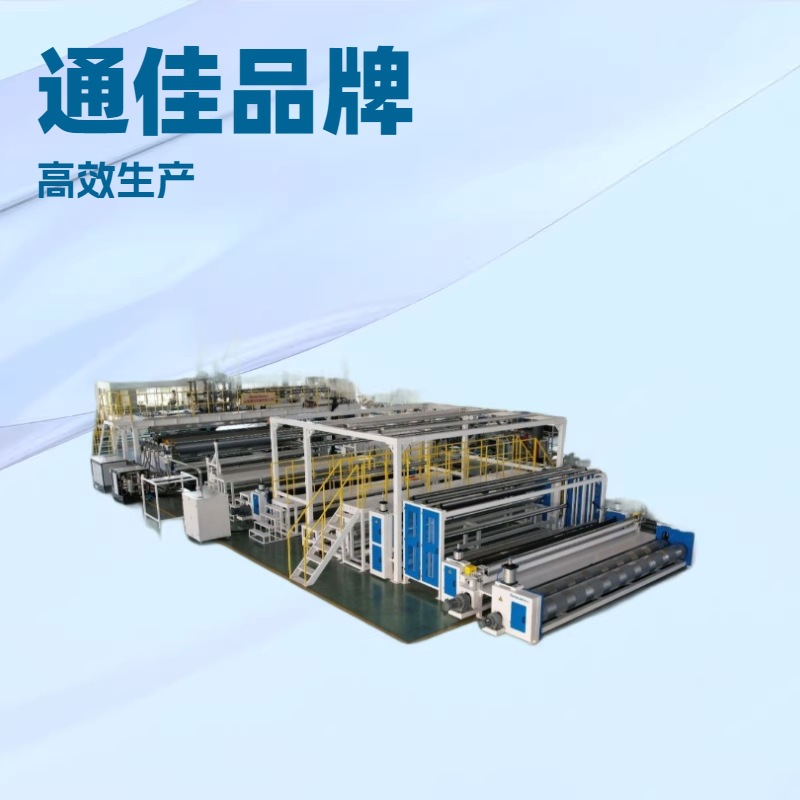 4-8米土工膜生产线都有高效土工膜设备选山东通佳机械