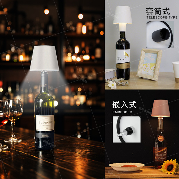 Built-in LED atmospheric lantern for living room for bed