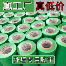 ��ճ���y���z����ʯ�ጣ�þGɫ50�L�o�۷ָ��b�޷�ɫ���F؛���}