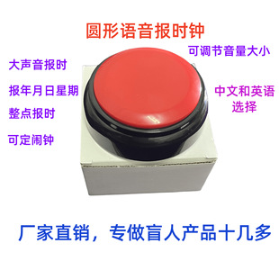 �Z���r�R���{������С����������һ�I��r����ä����늳�