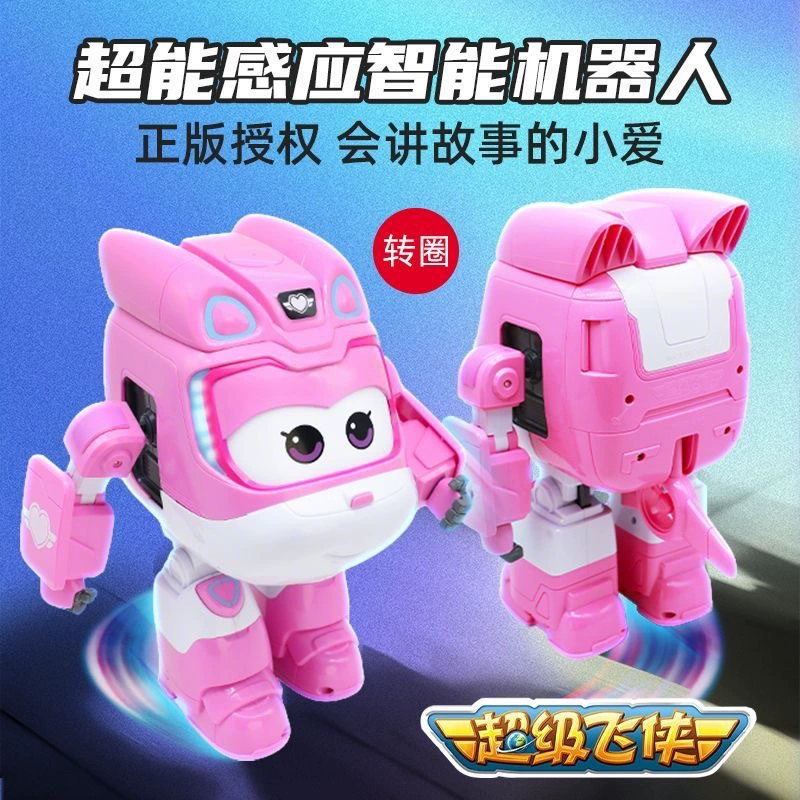 Smart electric robot, toy, (Cross-border trading), early education, Birthday gift