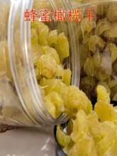 ] ϽˮaҰϙkʳȥ͸ʝڹ