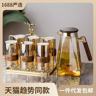 Glass Cup for Home Use, Guest Water Cup, Living Room Drinking Cup, High Temperature Resistant Tea Cup Set with Handle, Tea Brewing Cup