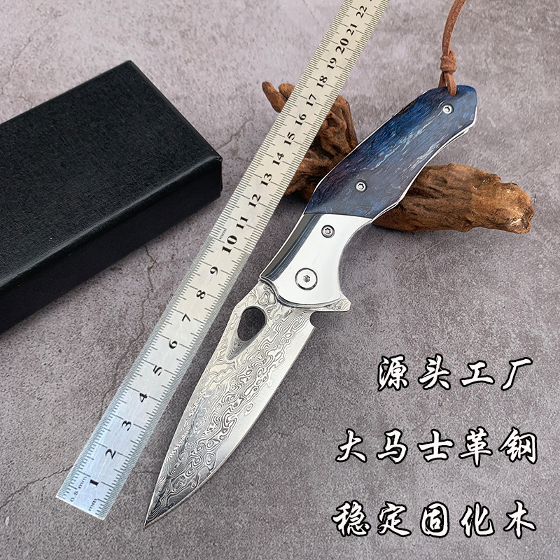 外贸批发大马士革钢折叠刀户外高硬度锋利随身折刀野外求生水果刀