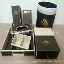 �Ǽ��Ƶ�ϴ����Ʒ�ռ{�г鼈�оƵꌣ�÷���ָ�ϾƵ��׺�Ʒ�ռ{��