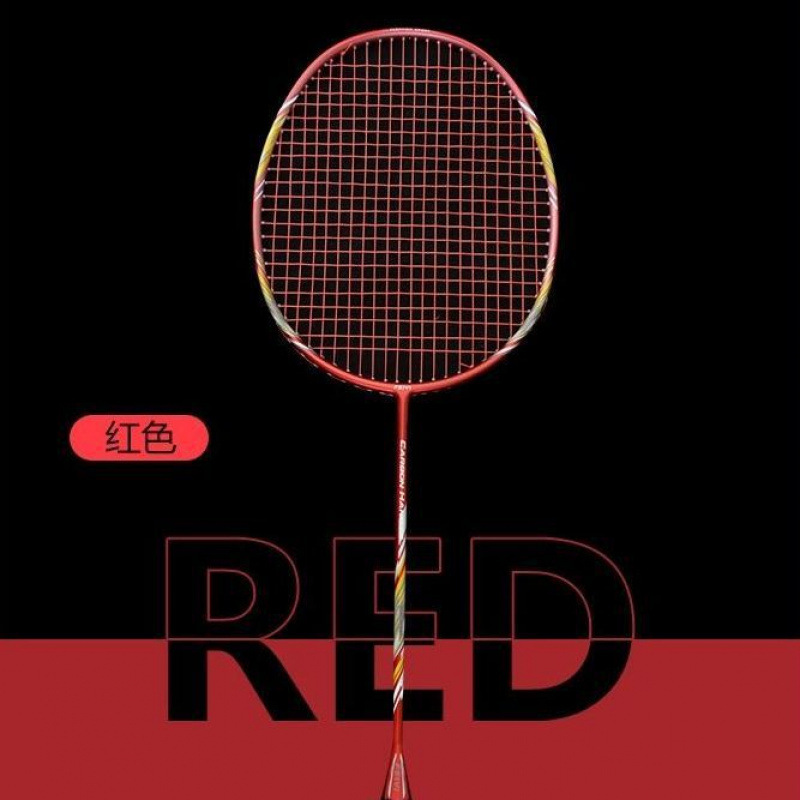 Raqueta de bádminton de carbono ultraligera 10U duradera para principiantes un solo control de batida masculina y femenina 8U marco de ataque