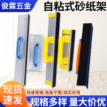 �F؛��Ҏ����ճɰ���ܼ��b�߹��à����ĥ�����ꖽ�ɰ�������l