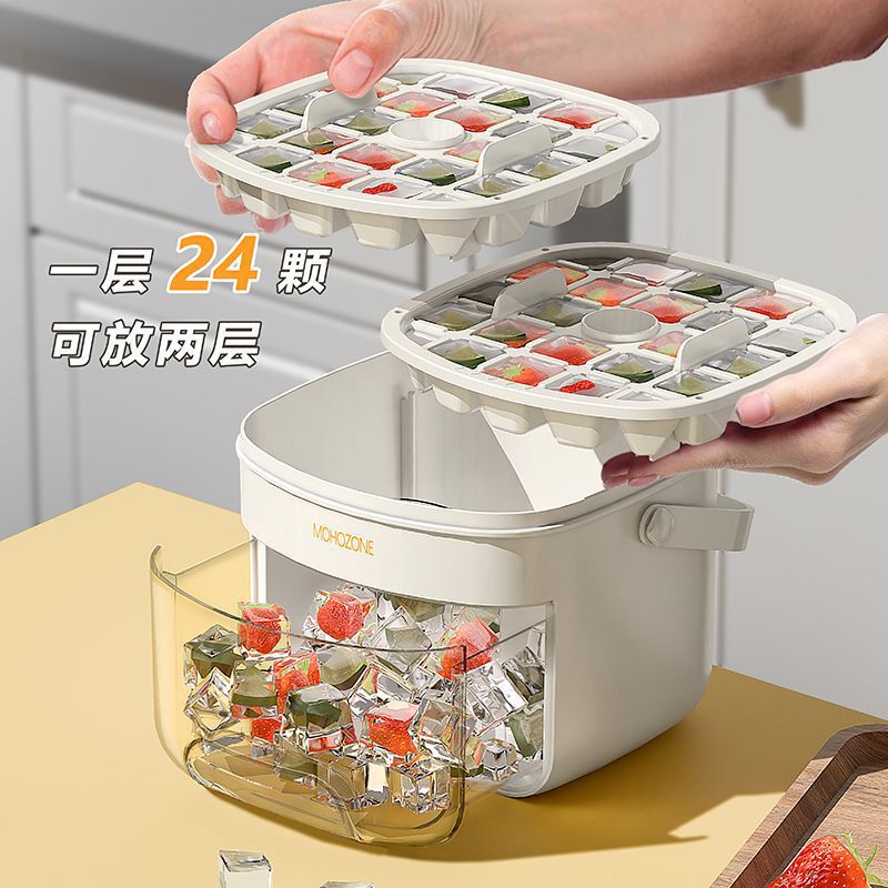 プレスアイスキューブ型アイスボックス冷凍アイスキューブアーティファクト家庭用食品グレードの収納ボックス氷収納ボックス大容量アイスバケツ|undefined