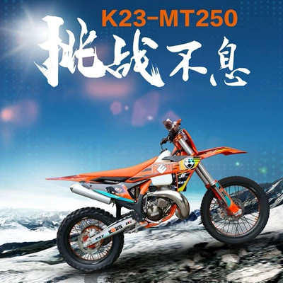 Negotiable wholesale pricing applies Kross motosiklet mühərrikləri