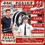 中南不脱落分格外墙胶带