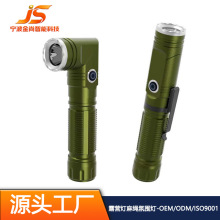 �¿���ֵ�Ͳǿ���缤�⻧�����С�������Я���ùսǵ�Զ��