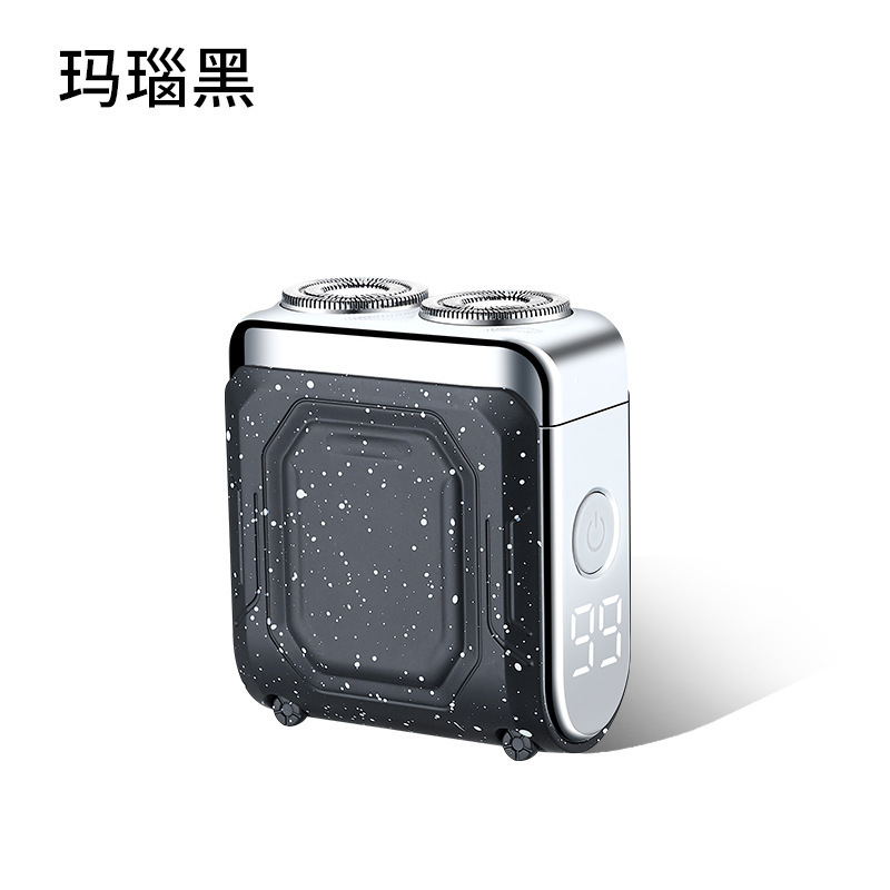 2025新款剃须刀迷你便携刮胡刀可视电量usb充电式剃须刀旅行车载|undefined