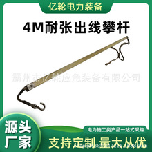 4M�͏������ʗU���ʩ�������U늹��z�������U