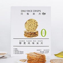 ������Ƭ���b�������l����ը����֥����S��޼���ˌ�����С���b