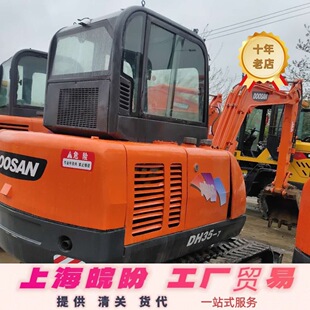 ���۶��ֶ�ɽ35 60 80 150 225 340�����ھ�C���������h�C