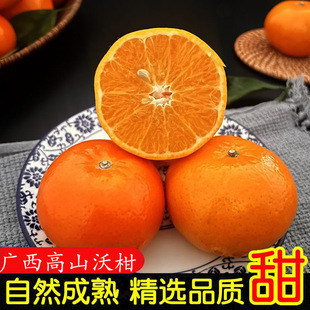 �V���ָ����r�������ӹ��@���l���]���ӑ���ˮ�����r��ɽ�ָ�ֱ��