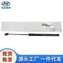 �������ִ�����ά����˹����ǰ���ǳŸ�81160-3J000 81161-3J000