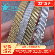 �F؛�ٰl0.3-1.0CM�������R��Ƥ�� ���y�z�ɾo���Ʒ�o�Ϲ��S���l