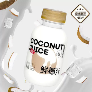 ����NFC�rҬ֭Ҭ��֭�pҬ������10ƿҬ��ֲ���̵������246gһ��