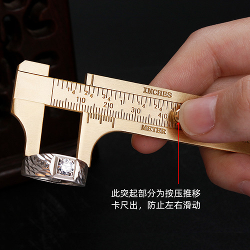 Mini small copper caliper plastic vernier caliper digital display caliper high-precision thickness measurement ruler tool toy