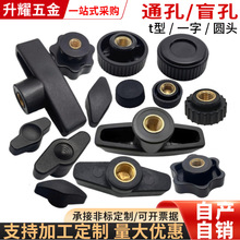 �֔Q��ĸ���o�{����ñT��һ�ֈA�^�L��ֱ�y�z�^��ŤM4M5M6M8-M12