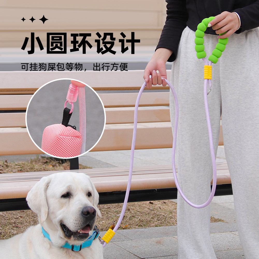 Cuerdas de tracción de dopamina de color se pueden colgar bolsas de mierda de perro cómodas espuma agarre cuerda de perro de montaña resistente al desgaste para caminar cuerda de perro