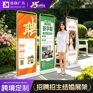 �T��չ�܏V�����������������Xչʾ����ʽ���ʽ��Ƹ����չʾ��