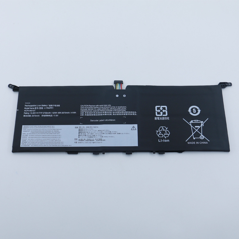 适用联想IdeaPad 730S YOGA S730电池 L17C4PE1 L17M4PE1