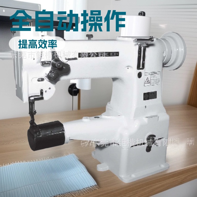 ���ٵ���Ͳʽˮƽȫ��ת����߳����ɷ���