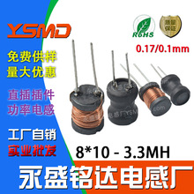 �NƬ�����@����о����늸���0810ֱ����3MH���~��0.17/0.1m���N