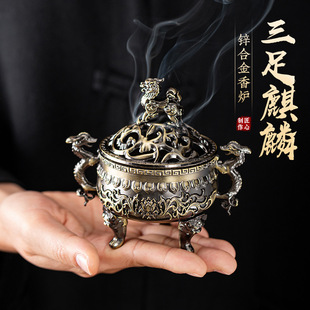 �羳���N���\�Ͻ������p������t��޹�t���ñP����~��t����[��