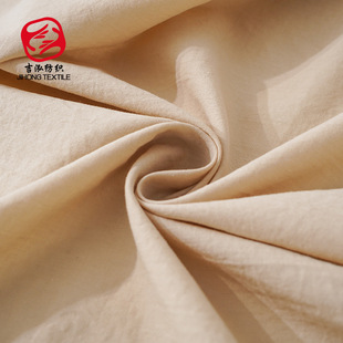 60S90*88 washed cotton fabric spring and summer woven thin children's fabric plain sand washed washed cotton cloth