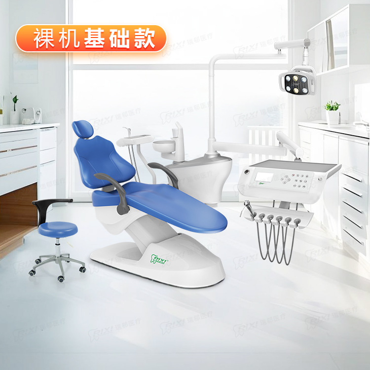 Silla de tratamiento integral dental La mesa de tratamiento puede levantar la silla dental La silla de tratamiento integral dental Ruixi