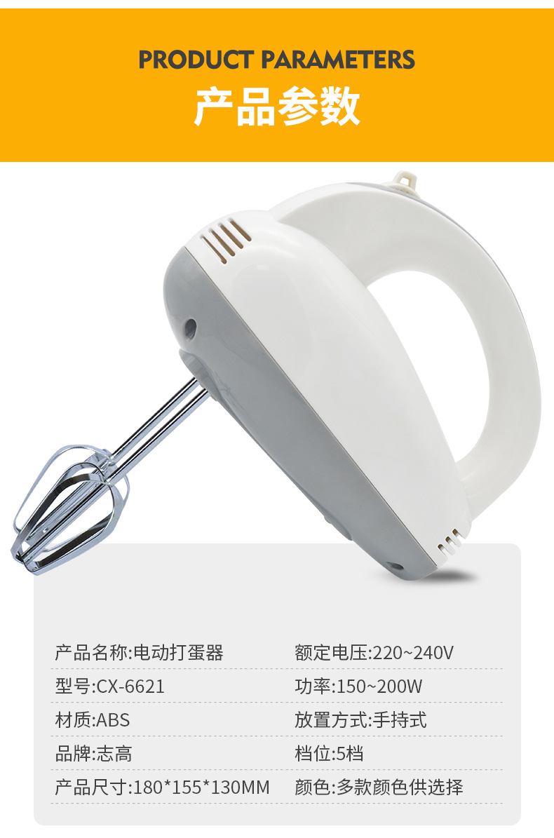 详情_05