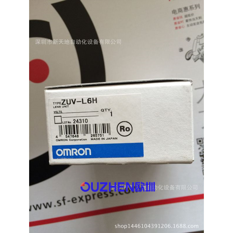 全新原装日本欧姆龙位移传感器ZS-LD40T现货议价