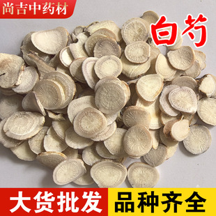 ����Ƭ1000g����ș��ș�ĬF؛���lҎ���Rȫ����ă�