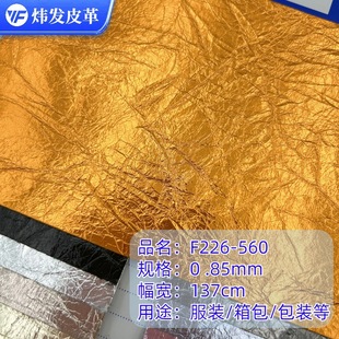 �������D���ް���ץ�yPUƤ����R���͹�Ϟ�а��y����{������