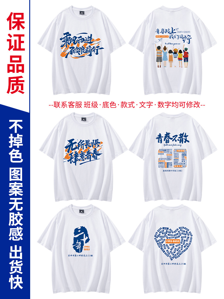 전면 및 후면 부분 인쇄