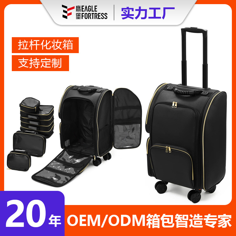 Explosiones transfronterizas clásicas de tela de Oxford maquillaje varilla de tracción multifuncional portátil bordado manicuras caja de herramientas de belleza