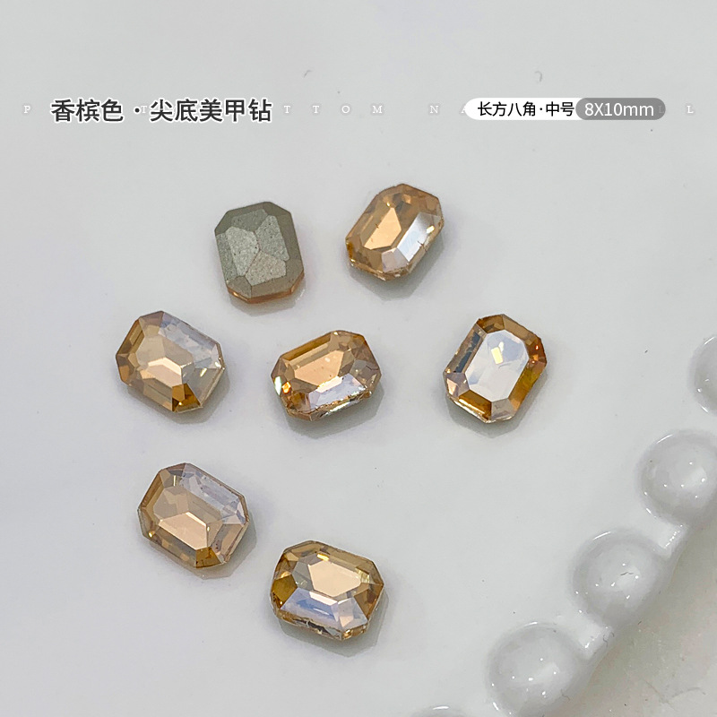 长八角8x10mm.jpg